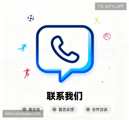 专家在线